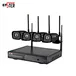 wifi cctv camera outdoor